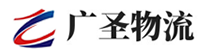 广州到港口镇物流公司
